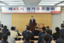 광동제약, 제45기 정기주주총회 개최...연결 매출액 1조 1416억 원으로 2년 연속 1조 클럽 가입