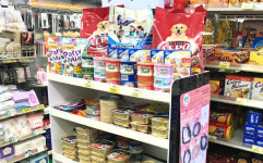 반려동물 용품, 편의점서 편하게 사세요