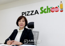 피자스쿨 유혜미 대표 “가맹점과 본사는 동등…간섭 없으니 갈등도 없죠”