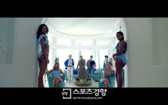 위너, 신곡 ‘에브리데이’ 뮤비 티저 공개…LA 대저택의 망중한