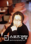 노이즈 출신 홍종구-송서연 부부 둘째 득남