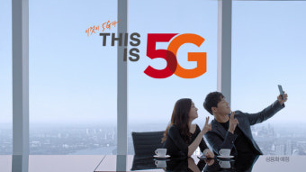 SK텔레콤 ‘김연아·윤성빈 5G 광고’, 보름만에 유튜브 3천만뷰 돌파