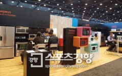 “이젠 복고풍이 대세” 대유위니아·대우전자, ‘복고 가전제품’ 행사 나서