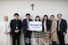 가톨릭대 인천성모병원, 강화여자고등학교와 ‘사랑의 헌혈증 기증식’ 가져