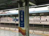 지하철 1호선 오류동역 투신 사고, 기관사 “급제동 했지만…”