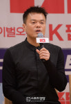 박진영, ‘구원파’ 보도 반박 “성경공부일 뿐…법적 책임지게 될 것” (전문)