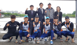 제12회 국민체육진흥공단이사장배 전국카누경기대회, 9∼12일 미사리 경정공원에서 개최