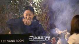 ‘효리네 민박2’, 소길리의 마지막 밤을 밝힌 모닥불 파티 공개