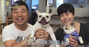 ‘잘살아보시개’ 춘자, 낮에는 ‘개엄마’·밤에는 DJ