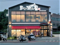 ‘외식하기 가장 좋은 집’, 외가집 의왕점 문 열어