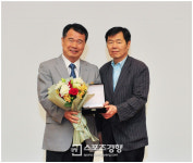 서울성모병원 영상의학과 변재영 교수, 대한복부영상의학회 ‘청석 공로상’ 수상
