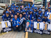 [6·13 지방선거] 강석주 통영시장 당선인 “14만 시민의 승리”