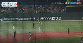 “한화가 져서 화났다” 청주야구장 난입한 10대 2명 입건