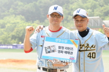 [스경포토] [인제군 1박2일 야구] 오남리디져스 김권태 “탐정 리턴즈 영화예매권 받았어요”