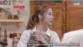 ‘선다방’ 유인나 앞치마…‘아크원’ 2018 신상품 출시