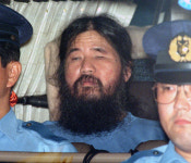 옴진리교 교주 사형 집행…옴진리교는 어떤 종교?