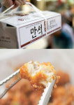 속초 만석닭강정, 위생관리 엉망으로 적발…과태료 처분