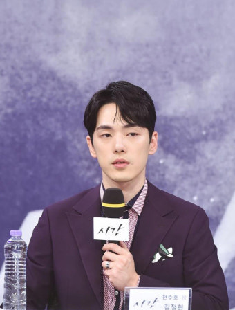 ‘시간’ 김정현, 제작발표 태도 논란…현실과 드라마도 구분 못한다?