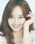 아이돌그룹 씨스타 출신 배우 김다솜 ‘미스김의 미스터리’ 주연 발탁