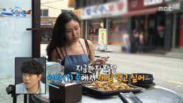 곱창에서 박대까지…마마무 화사가 만든 ‘먹방 대란’ (영상 포함)