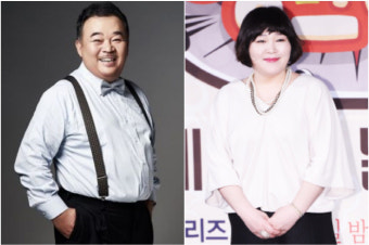 고수희이근희 열애…16살 나이차 뛰어넘은 사랑