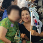 홍지민, 광복절 맞아 항일운동가 부친 추억 “오늘따라 너무 그리워”