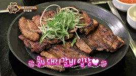 ‘외식하기 가장 좋은 집’ 의왕점, TV ‘맛있는 녀석들’서 이목 끌어