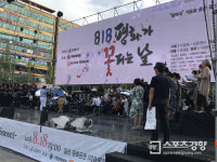 소년 김대중을 품은 공연, 청년 김대중을 알린 무대...’음악극’ 겨울을 품은 꽃 [스경X현장]