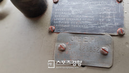 ‘지프(Jeep)’ 조상, 윌리스 MB를 아시나요…실차 ‘명식표’ 확인해보니
