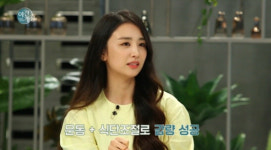 박하선, 출산 후 12kg 감량 비법은? “운동을 벅차게 해도 안빠지더라”  