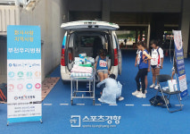 “육상이 재미없다고?” 편견 깨고 웃음꽃 피운 부천초중생들