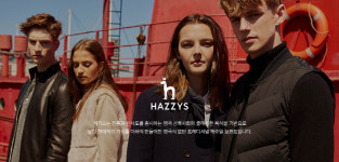 헤지스의 부푼 꿈…글로벌 럭셔리 브랜드 도약 주목