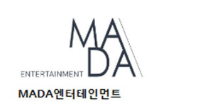 한고은·심형탁 소속 지앤지 프로덕션, MADA엔터로 분사 [공식입장]
