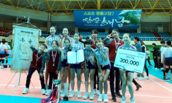 영선초, 추계배 배구대회 우승 ‘인천 여자배구 40년 한 풀었다’
