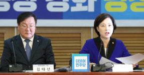 눈뜨고 못 볼 유치원 비리 실태…외제차 리스에 단란주점 비용까지