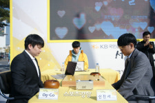 거리를 점령한 바둑…KB국민은행 서울 수담