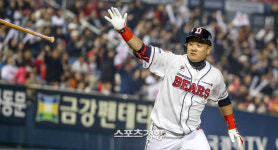 행복드림구장, 누구의 행복이 될 것인가