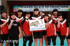 [발리볼 페스티벌] 원곡고 송재우, 고잔고전 ‘게임MVP’ [스경포토]