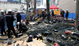과학기술정보통신부, 정보통신공사 시공감리 강화