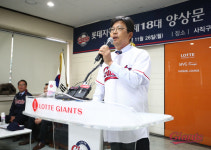 롯데 양상문 감독·손아섭, 이동욱 NC 감독과의 인연은 어떤 결과로