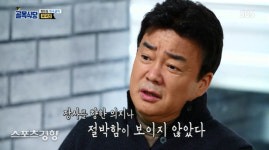 ‘골목식당’ 청파동 피자집과 냉면집의 결정적 차이 [종합]