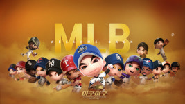 넷마블, 야구게임 ‘마구마구’에 MLB 업데이트
