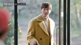 ‘커피 프렌즈’ 새 멤버 합류로 재미↑ 힐링↑ 기부금↑