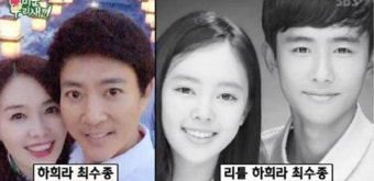 최수종하희라 아들·딸 공개+‘아내 때린다’ 루머 언급에 ‘미우새’ 시청률 20% 재진입