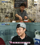 ‘골목식당’ 장어집 사장 폭로 예고에 제작진 “허위사실 유포할 경우 대응”