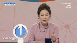 ‘아침마당’ 출연 김정연 유사과학 증언 “사주보고 늦둥이 아들 낳았다”