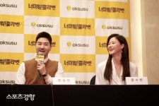 ‘너 미워! 줄리엣’ 한상진 유튜브 채널 열혈 홍보 “단역 연기 꿀팁 알려주는 선한 방송”