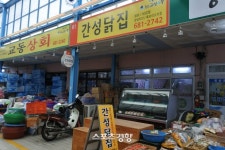 ‘청정 고성’의 맛을 파는 천년고성시장 [엄민용의 ‘살아 있구나, 강원 전통시장]