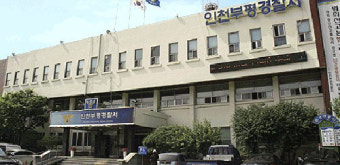 “현직 중사인데 쿠데타 한다”···112에 협박 전화한 용의자 추적