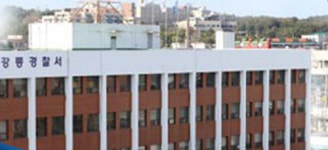 ‘성추행에 공무상 비밀 누설까지’ 강릉시 공직기강 도마 위에